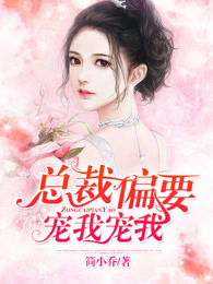 耽美小说下载网