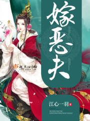 女帝后宫浪荡史