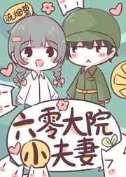 搞机恶心软件APP免费下载安装
