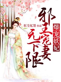 新世纪福音战士动漫