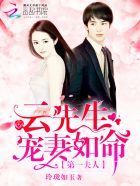 天舞纪全集免费观看