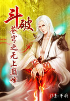 将军在书房吸奶水