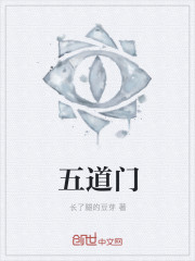 里欧万塔