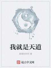 成都影院手机在线观看免费