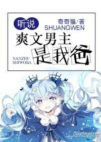 a级片大全