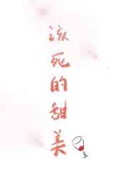 麻花视频下载安装