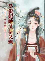 铁飞龙