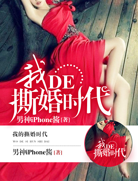 银帕车图