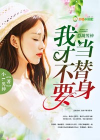 私密浏览器看片