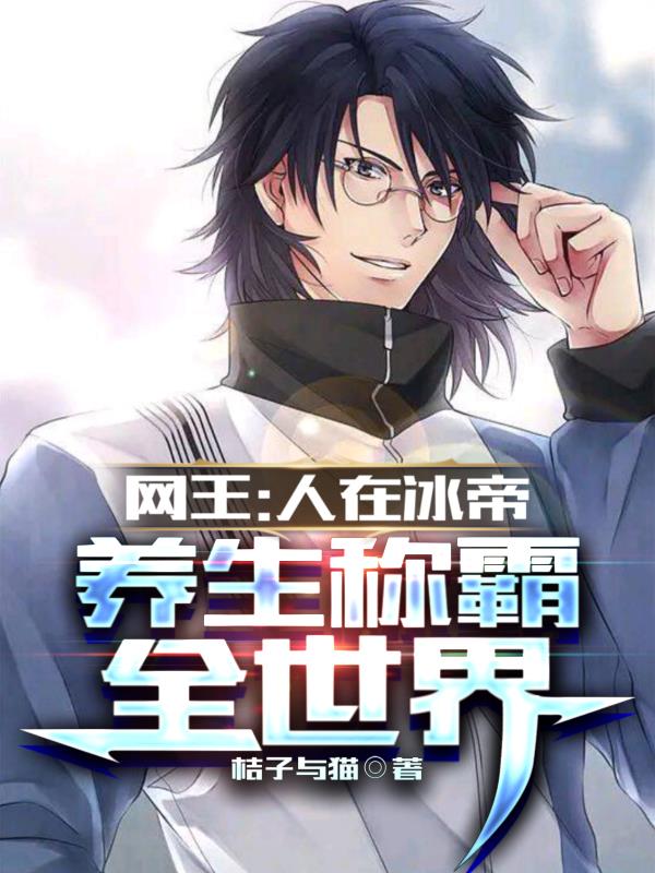 一品在线视频观看