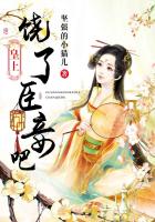 阿丽塔2