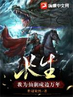 蜜桃成熟3d手机观看版