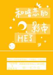 公交车大ji巴好好爽好深