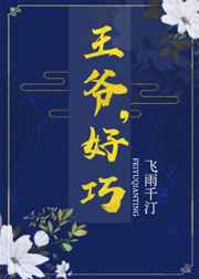 国产日产欧产精品推荐推荐