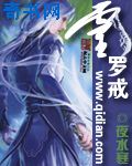 长剩将军