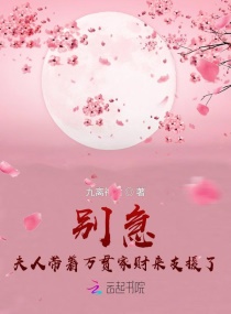 真人拍拍拍视频教程