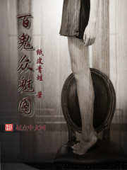 宝贝别蹭了我硬了h