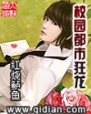 最近免费视频中文2024完整版