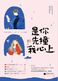 runaway韩国动漫第4话免费