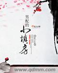 成都电影免费看