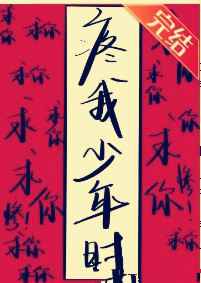 大学新生