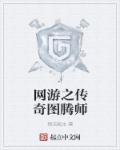 武则天a级在线