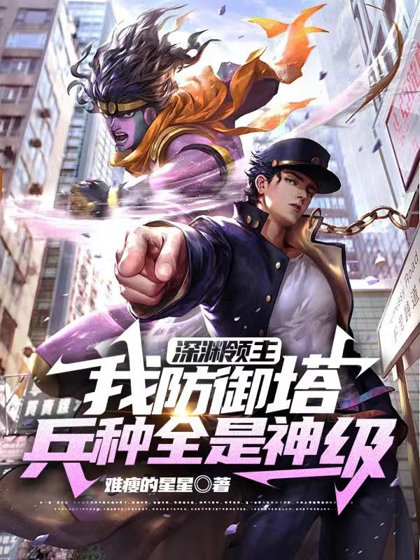 a4yy私人影院