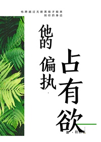 x战警前传金刚狼