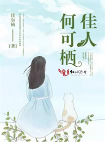 a资源无限看图区