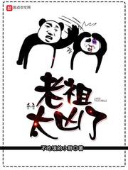 美女神鉴