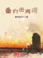 为什么说有了对象胸会变大