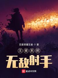 亚洲男人在线天堂