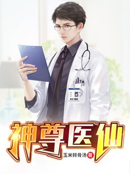 超级女婿赵旭