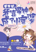 刘耀文在宋亚轩塞震动