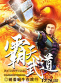 丝袜控官网