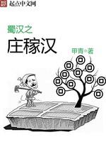 天天爱