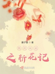 一楼一凤影院免费