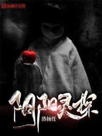 欲望保姆高清在线观看