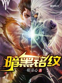 暖暖的免费观看视频bd