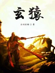 忠犬八公原版