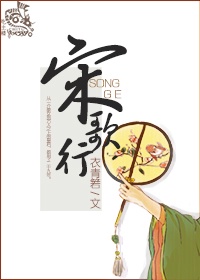 侯龙涛何丽萍前夫墓前