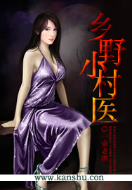 高桥圣子番号作品