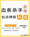 a级性生活片