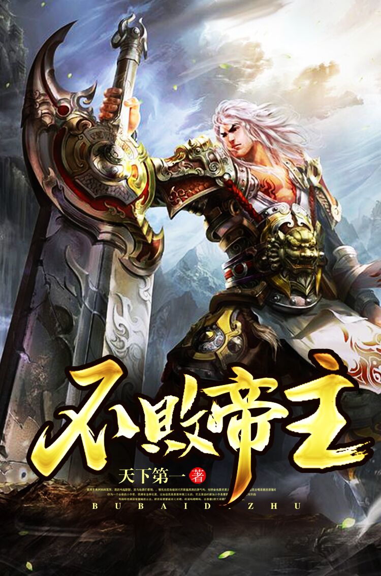 丰满饥渴老太性hd