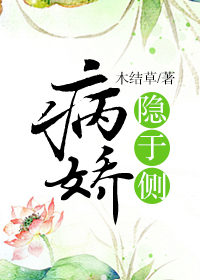 深圳性息