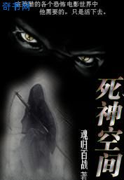 黑金未删减版