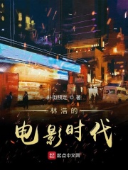 996tv视频在线视频