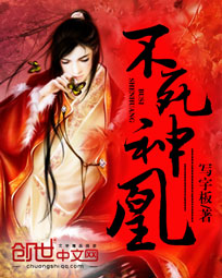 东方四虎私人影库