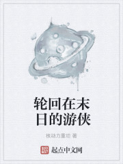 秋葵app