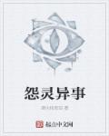美国全部h版手机观看